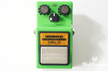 OVALIZED SCREAMER-10